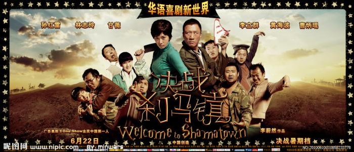 买卡塔尔签证